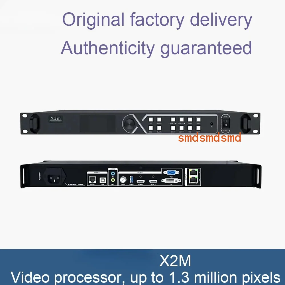 X2M Video Processor With 1.3 Million Pixels Infrared Remote Control Supports Asynchronous LED Display Player