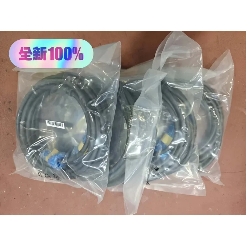 for HTC Vive Pro 2 Helmet Cable 3 in 1 Data Line 5 Meters Brand New Original Replacement Accessory for VR Headset