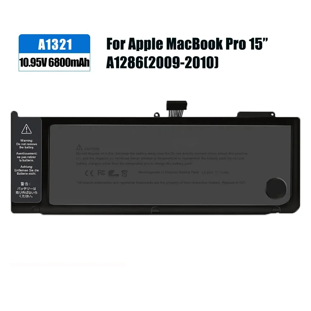 بطارية كمبيوتر محمول A1286 لأجهزة ابل ماك بوك برو 15 بوصة A1286 2009-2013 A1382 A1321