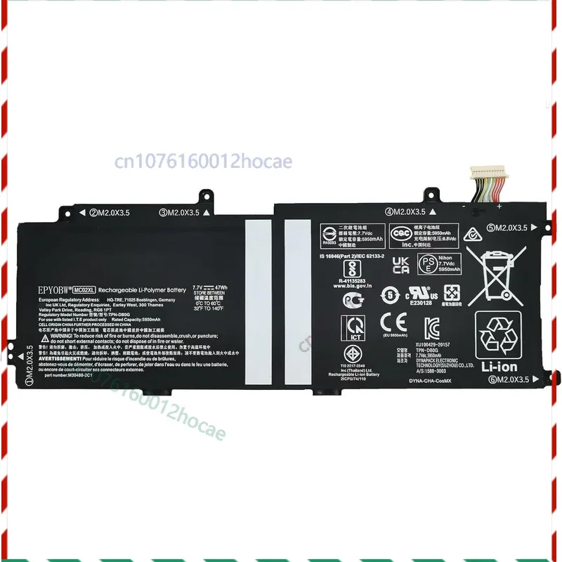 

New 47Wh 7.7V Battery MC02XL for HP Elite x2 G8 Tablet Elite x2 G4 MR02XL Fast ship