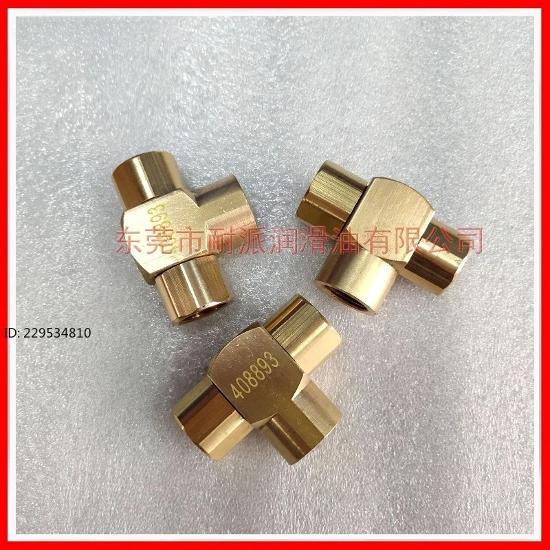 1Pc screw air compressor shuttle valve 39127261