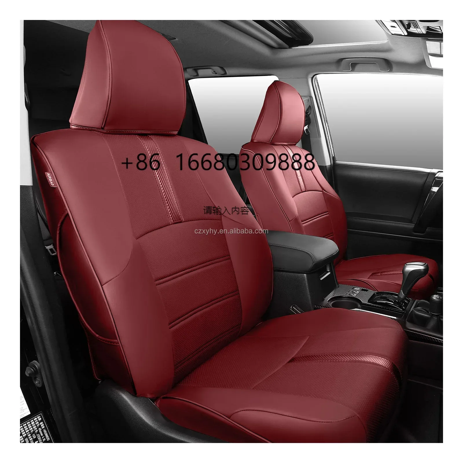 Luxury Car Seat Cover Customized For  4Runner (7-seat version) Leather Seat Covers Car Accessories