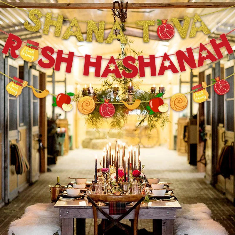 Shana Tova Rosh Hashanah banners decorated for Rosh Hashanah Jewish holiday supplies