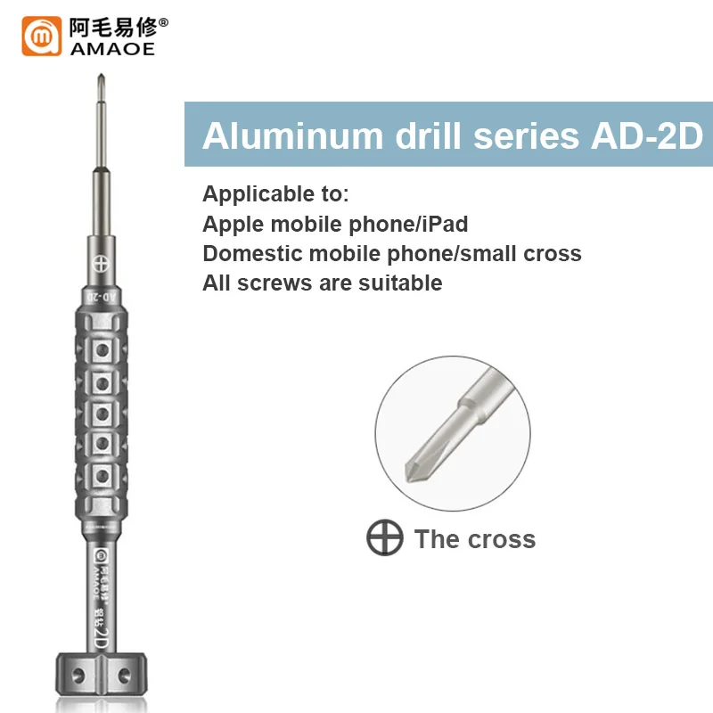 Amaoe Screwdriver Models 13