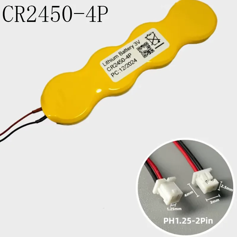 1PCS/LOT CR2450-4P 2450 with line Button Batteries with 1.25 Plug  PLC Backup lithium battery