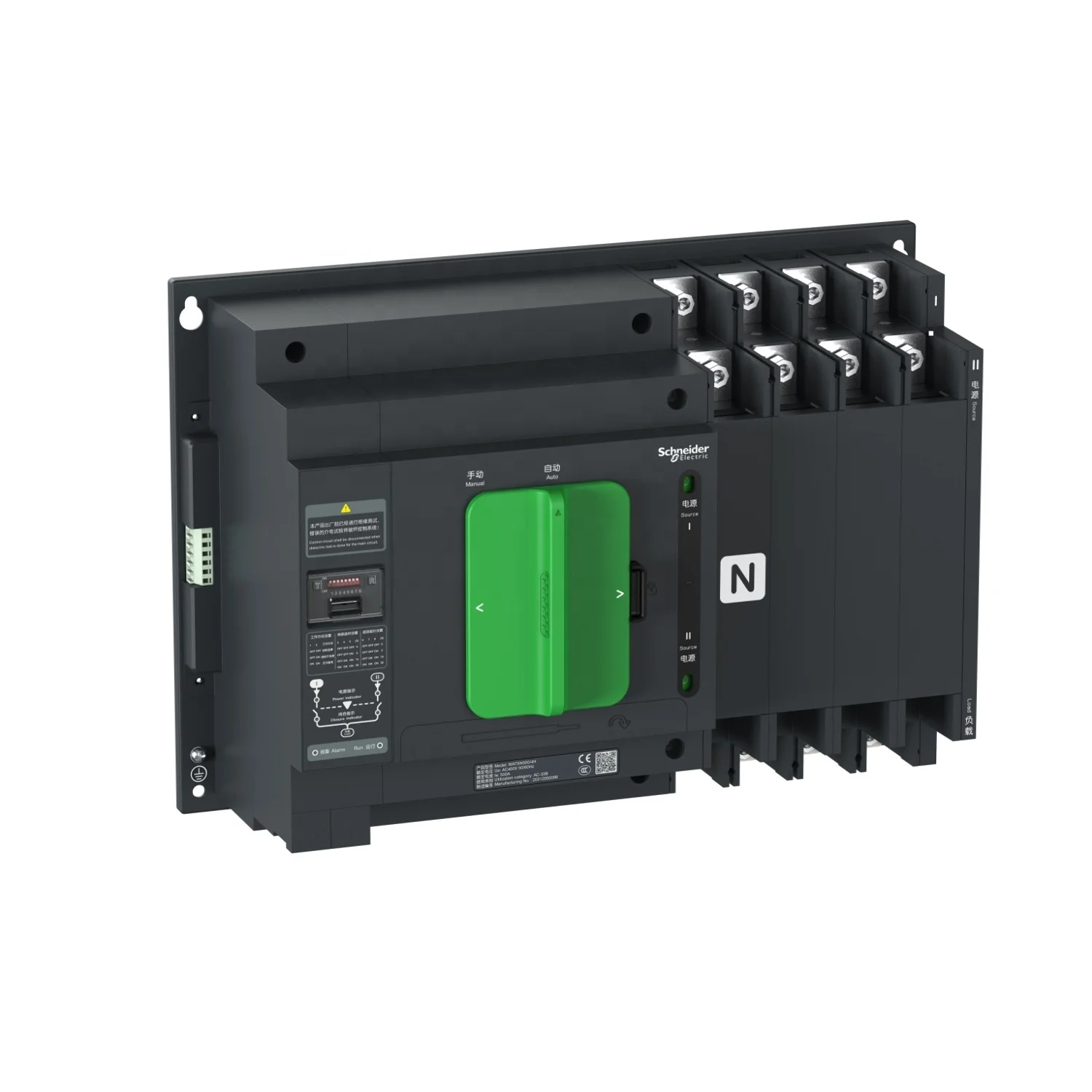 

schnei-der Wingoa Transfer Switch NH00202 NH00162 NH01002 NA06304V NA06304 NA05004V NA05004 NA04004V NA04004 NA03204V NA03204