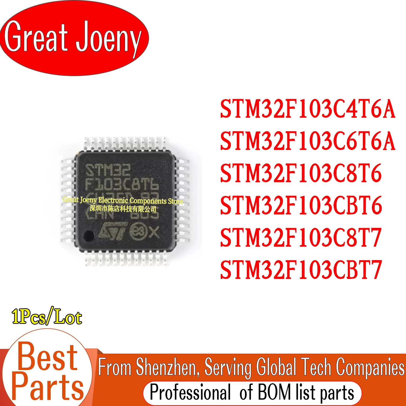 STM32F103 STM32F103C4T6A STM32F103C6T6A STM32F103C8T6 STM32F103CBT6 STM32F103C8T7 STM32F103CBT7 IC MCU Chip LQFP-48