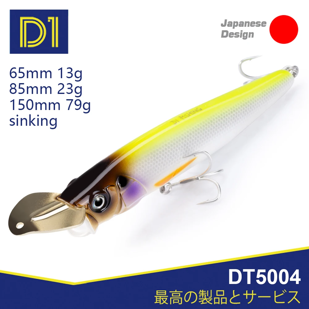 

D1 Riser Lure Sinking Poppers Artificial Wobblers 150mm/77g High Quality Metal Lips Hard Bait Seafishing Pecsa Tackle