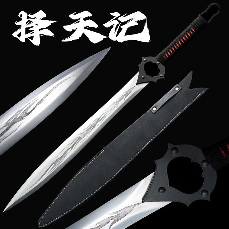 Chinese Movie Swords,Manganese Steel Blade,Full Tang,Handmade Binding,Home Decoration Prop,Non Sharp