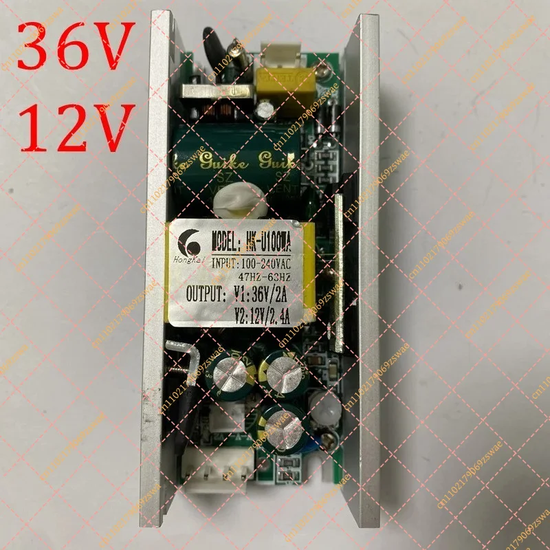 舞台照明用スペアパーツ：hk-u100wムービングヘッド用100w-ledドライバー電源（12v-24v-36v）