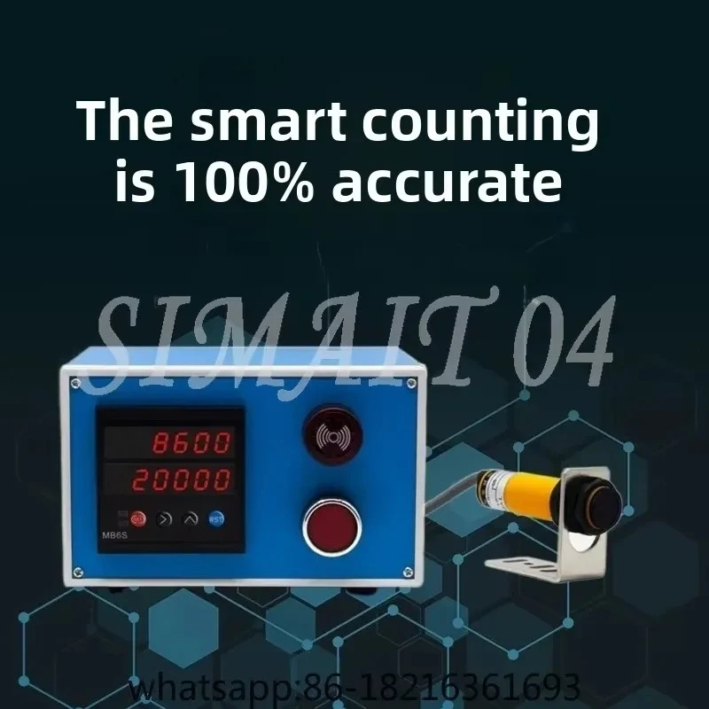 Production Line Counter, Conveyor Belt Counting Device, Paper Sealing Machine