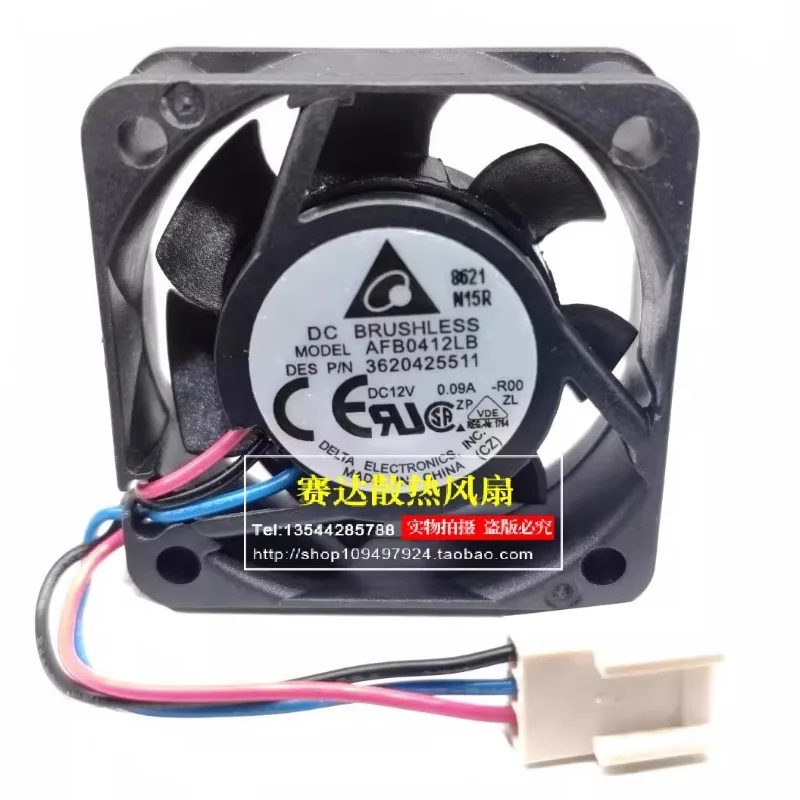 New Cooling Fan for Delta AFB0412LB-R00 4015 12V 0.09A Three-wire Alarm Double Ball Fan 40 * 40 * 15MM