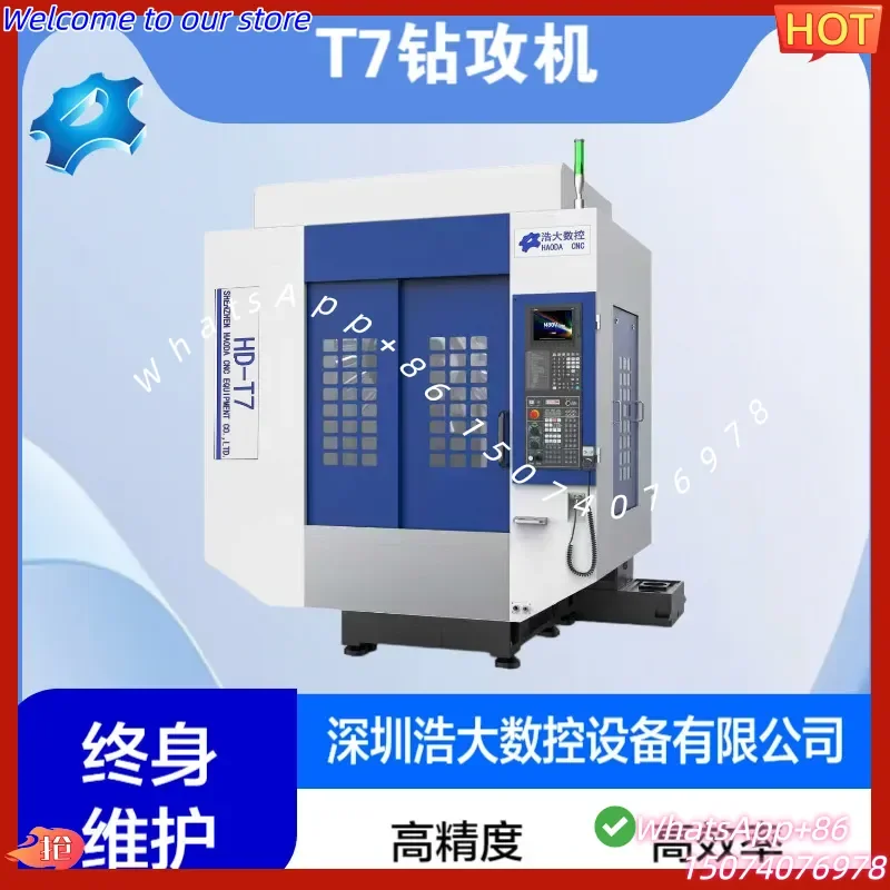 2026 CNCT7 vertical drilling and tapping machine engraving machine die precision small drilling and tapping center 4 axis