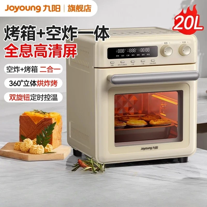 Oven household baking cake air fryer all-in-one large capacity multi-function electric oven