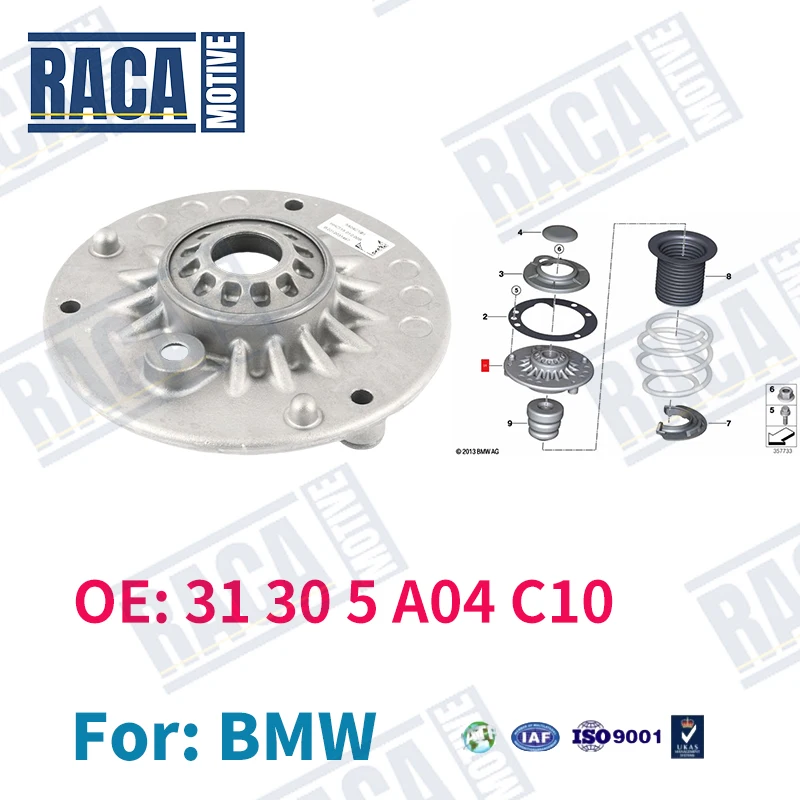 Для BMW MINI Cooper F55 F57 крепление на переднюю стойку амортизатора 1 шт. 31305A04C10 31306870613 31306880364 31306884183