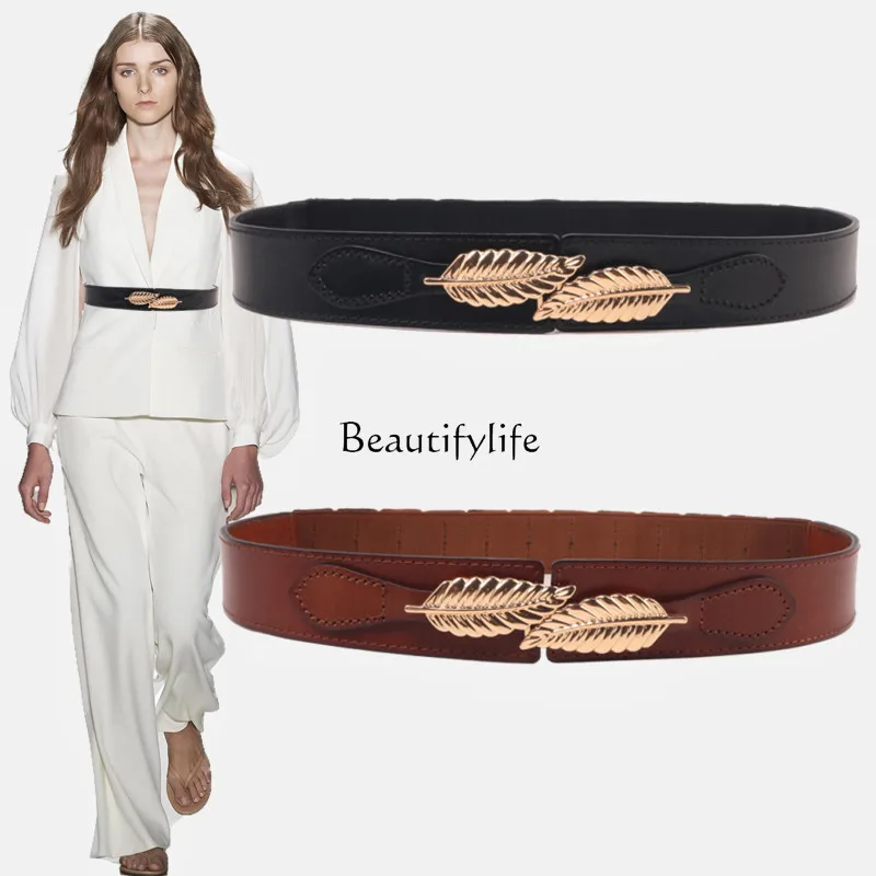 Leather wide belt elastic decoration with dress waist Korean version versatile waist first layer