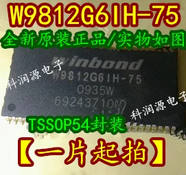 W9812G6IH-75 TSSOP-54 / integrated circuit