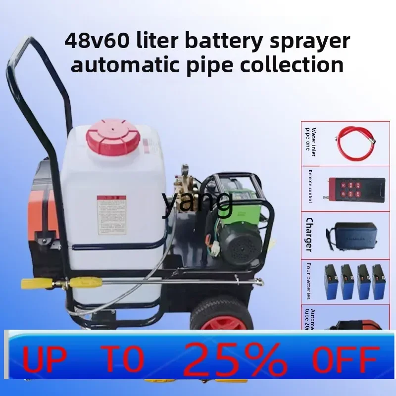 

LMM Electric Sprayer Agricultural Automatic Hand Push Charging Farm Disinfection Sprayer
