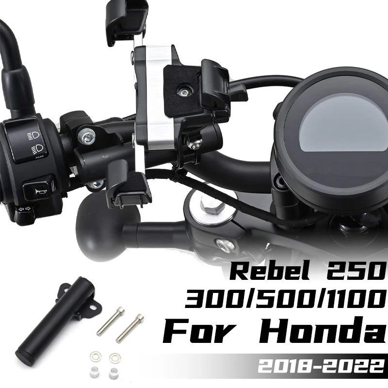 For HONDA Rebel 250/300/500/1100 Expansion Stand Modification Multi-functional Stand Navigation Stand 2018 2019 2020 2021 2022