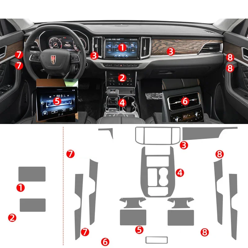 

For 2019-2022 Hongqi HS7 Navigation Decoration Central Control Car Door Film Interior Accessories TPU Transparent Protector Film