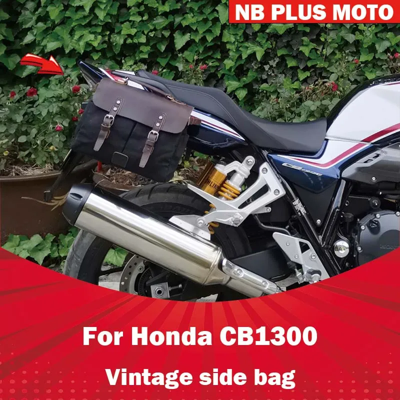 【Premium】For Honda CB1300 side bag motorcycle modification accessories retro cowhide riding motorcycle saddle tail hanging bag
