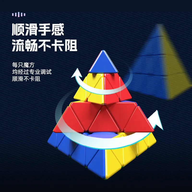 Cubo Mágico Triangular Pirâmide 4x4 SengSo 4x4x4