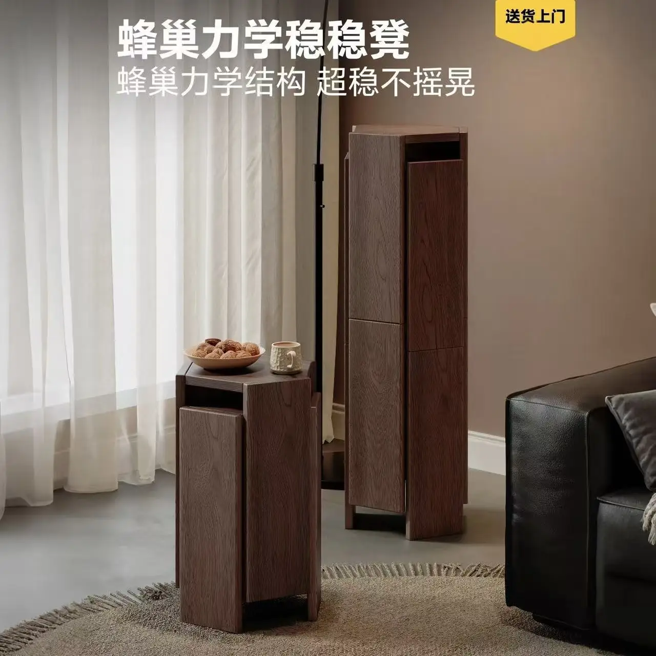 Stool can be stacked coffee table combination stool household wood stacked stool living room sofa side few solid wood universal