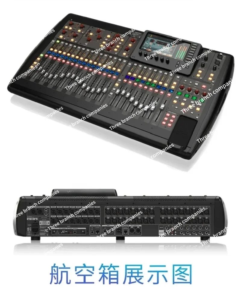 Behringer X32 40-channel Digital Mixer with 32 Gain-Programmable Mic Preamps, 25 Motorized Faders, Virtual FX Rack, and 7