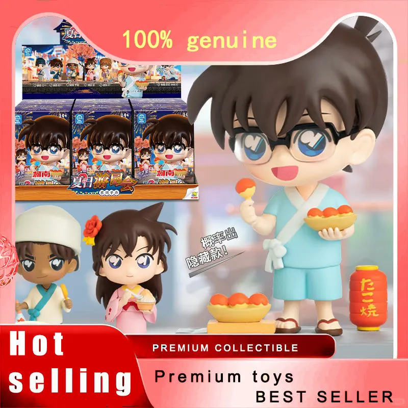 

GOLDLOK Detective Conan Summer Festival Blind Box Anime Figures Kaito Kid Hidden Version Doll Desktop Decor Gift For Anime Fans