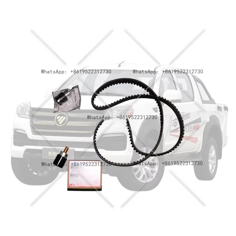

AUCAN ZSXB-2.0 for Foton Tunlan SUP pickup view MPX TOANO bus AUMARK timing kit