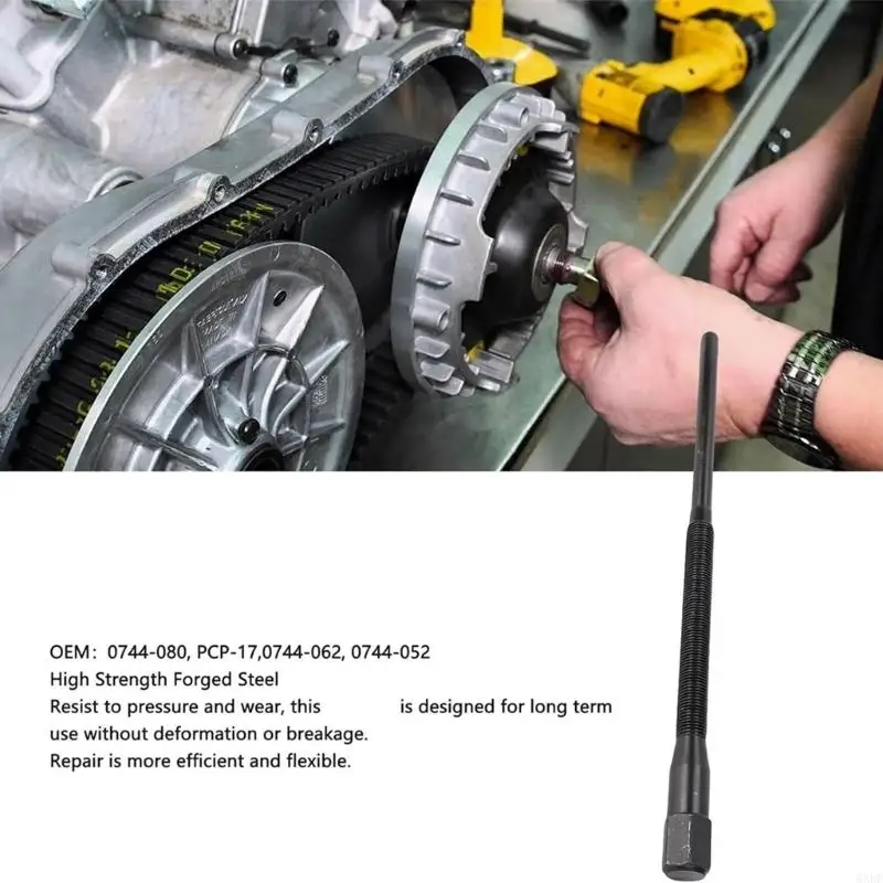 6XDF Robust Metal Clutch Puller 0744-080 Efficient Clutch Removal Tool for Vehicles