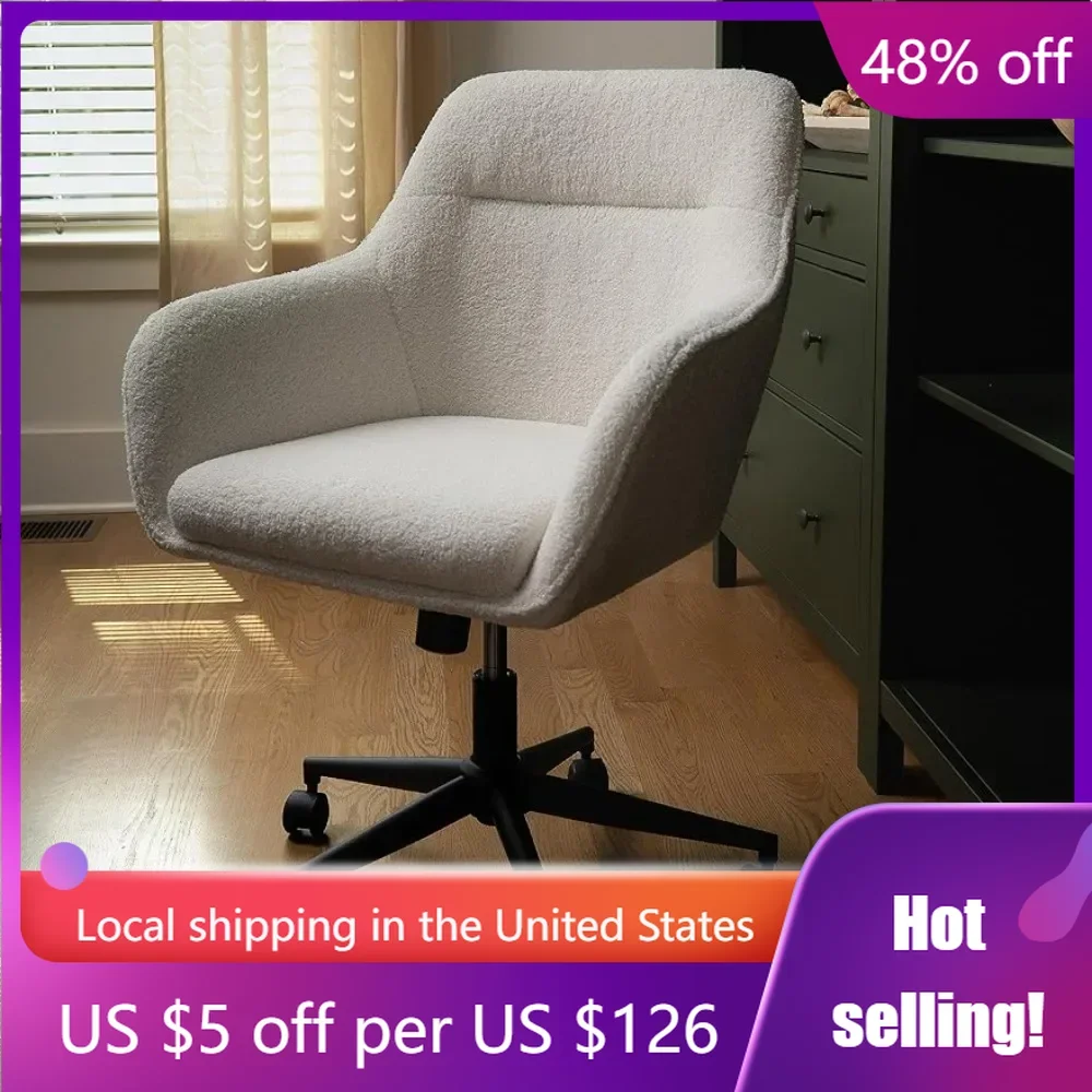 

Rayna Swivel Task Chair With Flared Arms for Home Office in White Boucle With Oil Rubbed Bronze Frame Freight Free Computer