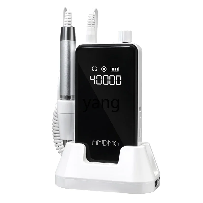 

Yjq small electric nail removal, power storage, brushless polishing and manicure special tool