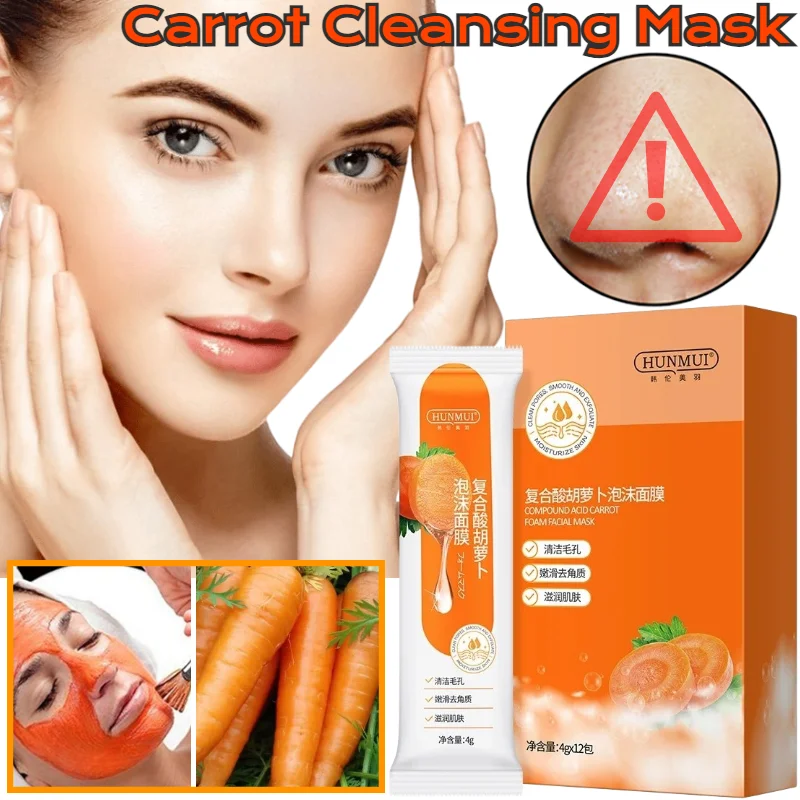 

Plant Extract Carrot Foaming Cleansing and Applying Mud Film, Deep Cleansing Shrinks Pores and Improves Blackheads 4g*12 Packs