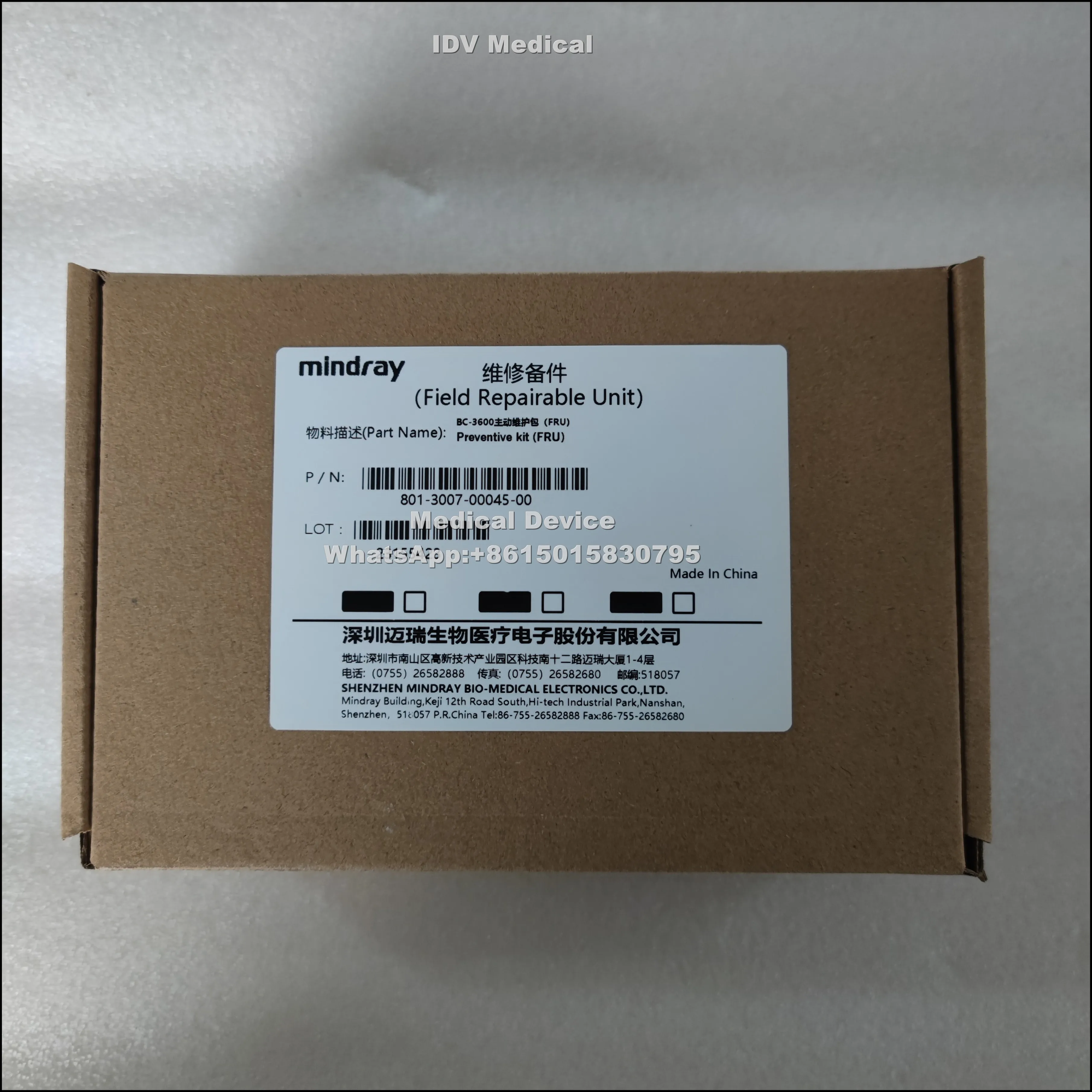 Mindray BC3600 Hematology Analyzer Preventive Maintenance Kit FRU 801-3007-00045-00 for Lab Equipment