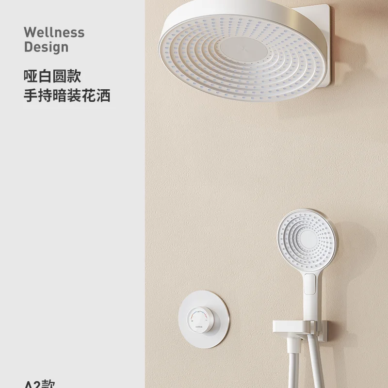 

*Concealed shower into the wall type hidden buried bath set pre-buried embedded type