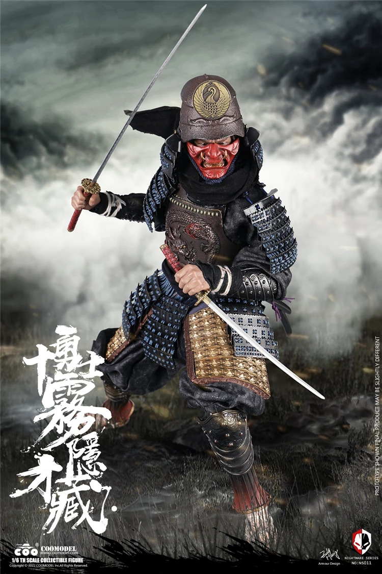 COOMODEL NS011 1/6 Scale Collectible Kirigakure Saizo of Brave Ten Figure Model 30cm Male Soldier Action Doll Model Toys for Fan