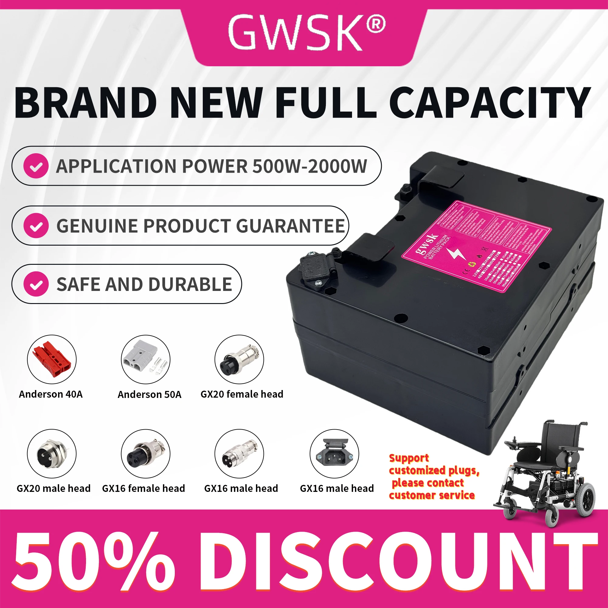 

24V 18650 lithium battery for wheelchair use, 20AH-33AH lithium battery, 100% full capacity suitable for motors below 2000W