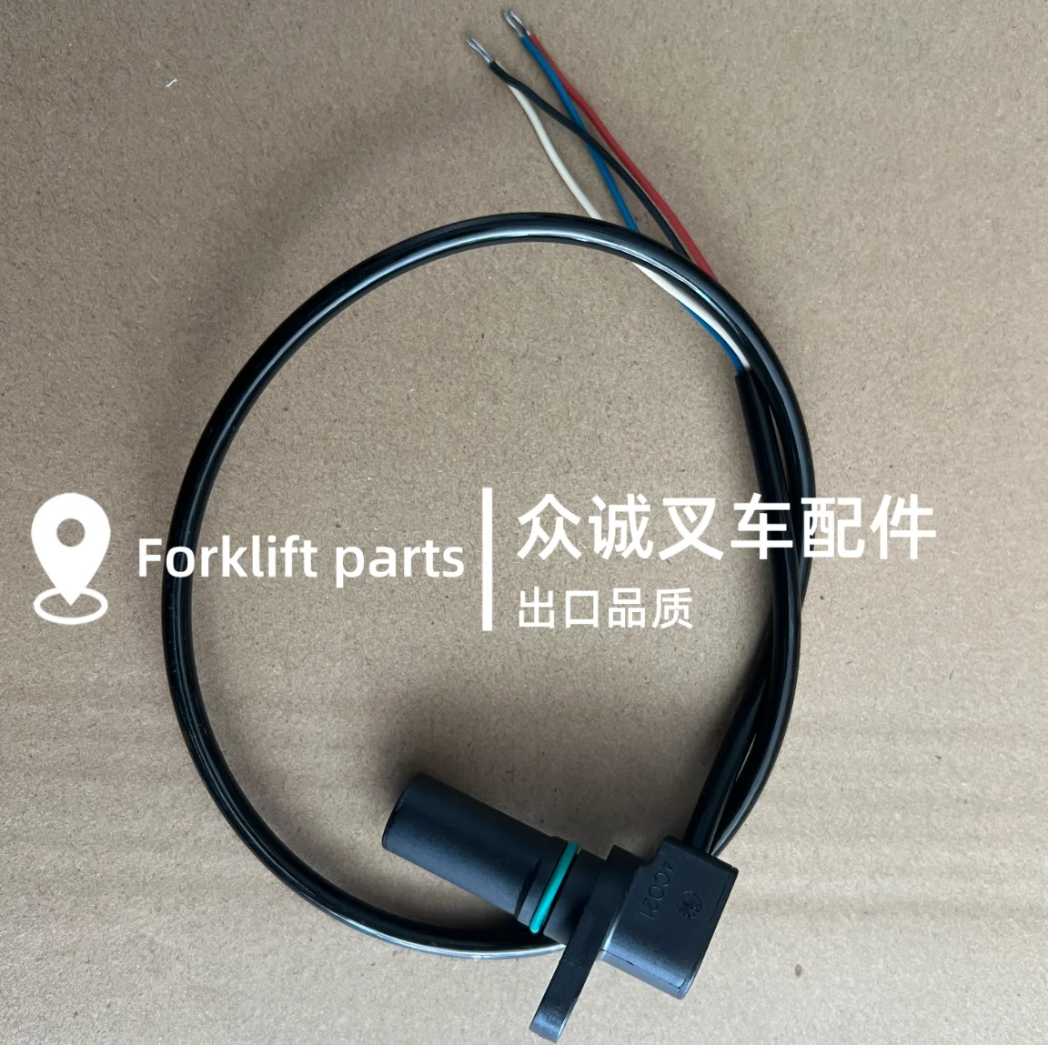Electric Forklift Part - Hydraulic Motor Drive Motor Speed Sensor Encoder  SDN6.FK10.E05R