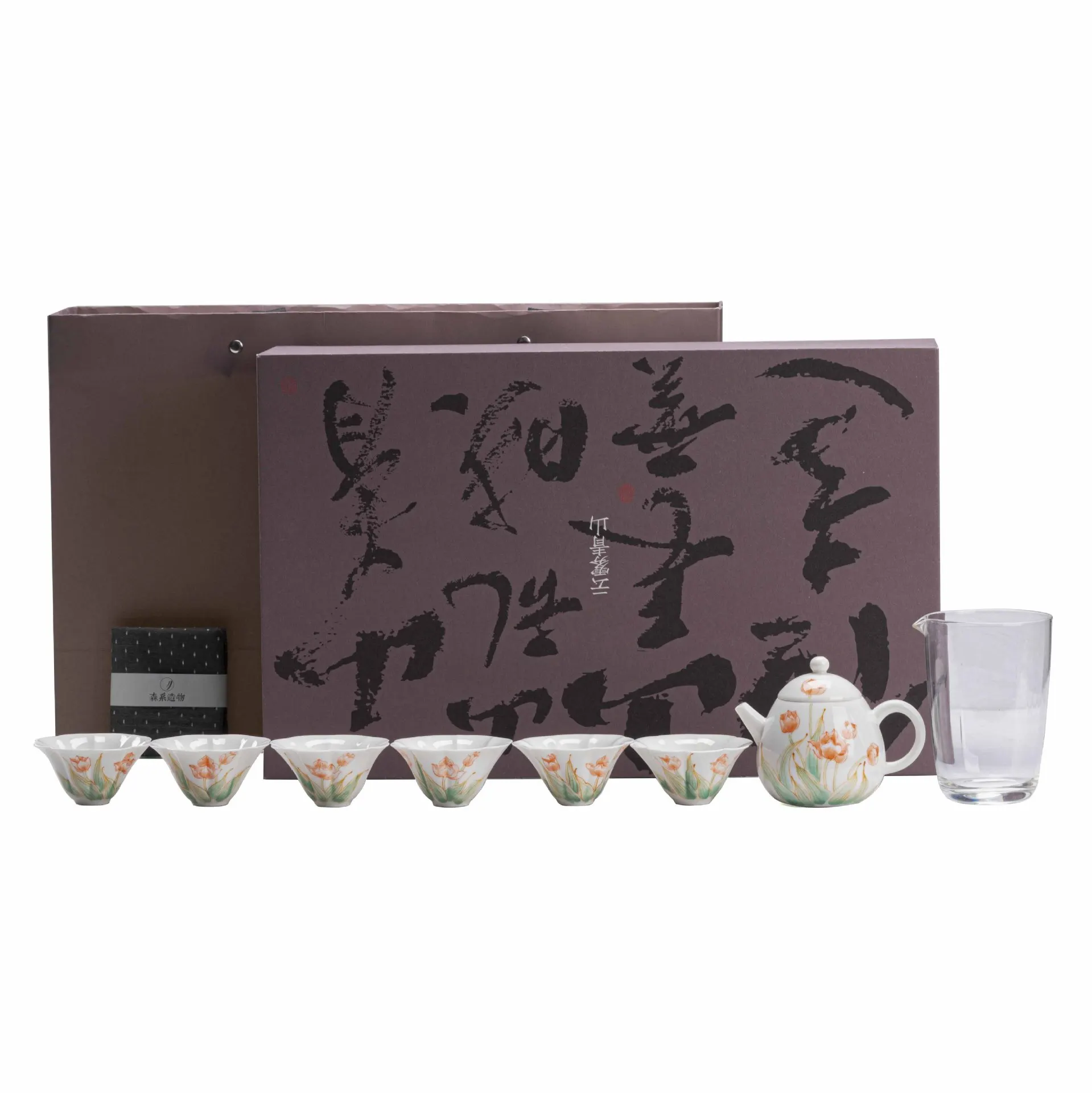 Hand painted Yujin ** tea set Household teapot with gift box