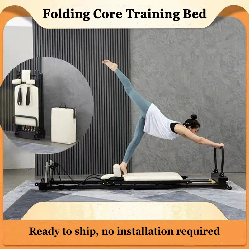 Pilates Equipment Core Bed Foldable Pilates Bed Home Sliding Postpartum Recovery Training Bed Yoga Private Teaching Core Bed