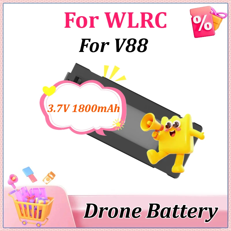 

3.7V 1800mAh Upgraded V88 Drone 8K 5G GPS Professional HD Aerial Battery for V88 Spare Battery Accessories Parts Drone Battery