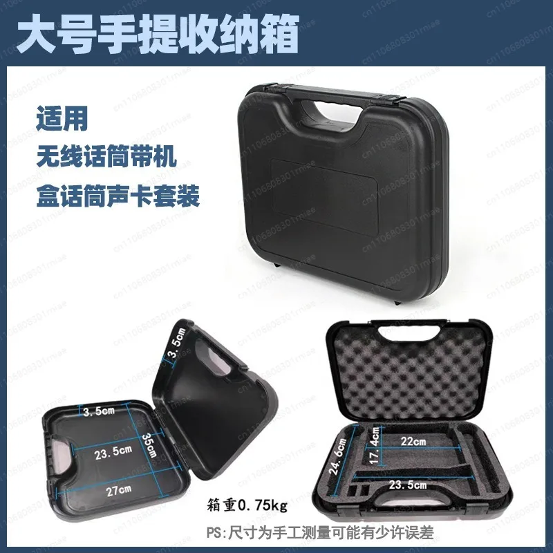 Imagen 6: Estuche de Almacenamiento Portátil de Plástico para Micrófono, Instrumentos, Equipos, Tarjetas de Sonido, Micrófono Inalámbrico, Estuche Protector de Transporte
