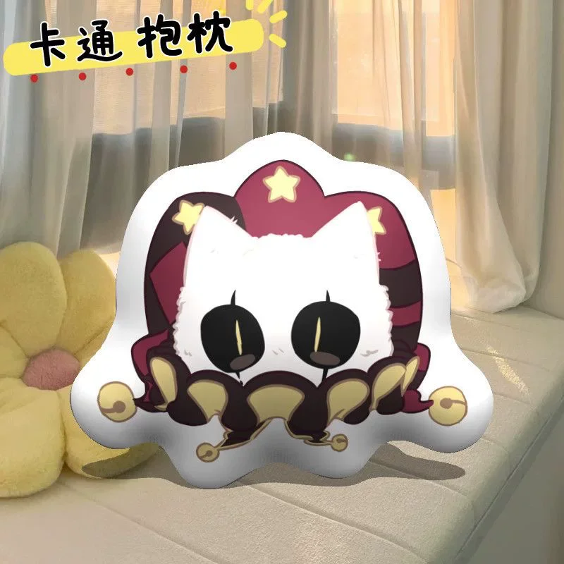 The Freak Circus Pierrot Harlequin Doge Pillow Home Seat Backrest Cushion Soft Stuffed Sofa Bedroom Decor Throw Pillows