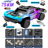 Metal chassis JJRC Q130C brushless professional RC high-speed racing car climbing off-road four-wheel drive vehicle