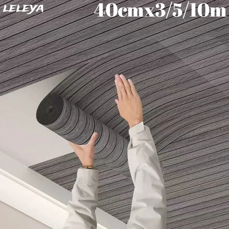 Ultra Thick Retro Wood Grain Self Adhesive Wallpaper Is Perfect for DIY Ceiling Wall Projects with Detachable Wall Decorations