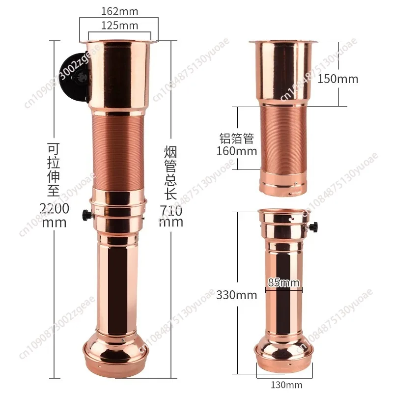 BBQ Exhaust Pipe - Heavy-Duty Retractable Smoke Extractor for Restaurants, Commercial Kitchen Ventilation System