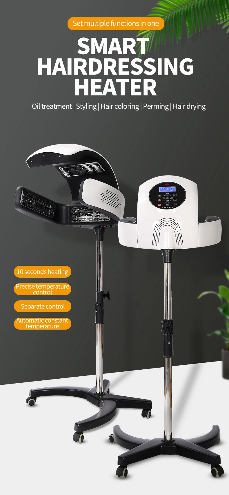 Automatic intelligent hairdressing heater, fast heating and precise temperature control, baking oil/setting/hair dyeing/perm