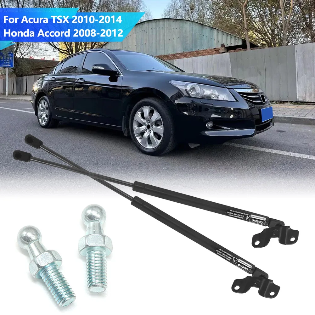 2pcs Front Hood Bonnet Lift Support Car Gas Spring Struts Shocks Auto Accessories For Honda Accord 2008-2012/Acura TSX 2010-2014