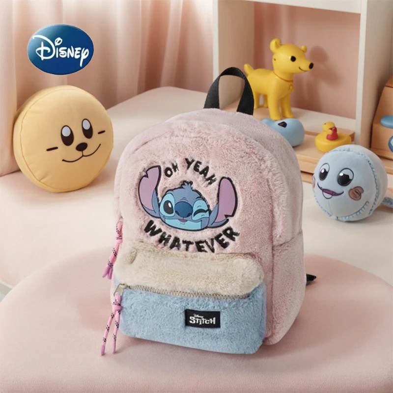 

Stitch Backpack New Disney Children's Kindergarten Schoolbag Kawaii Plush Backpack Unisex